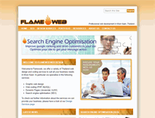 Tablet Screenshot of flameweb.net
